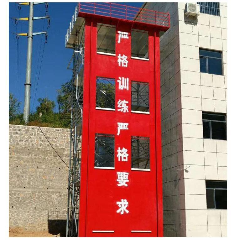 消防訓(xùn)練塔(3)
